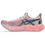 Asics Noosa TRI 16 Laufschuhe