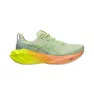Asics Novablast 4 Schuhe, Paris grün gelb