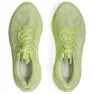 Asics Novablast 5 Lite Show Laufschuhe Refurbished male, Lite-show / huddle yellow