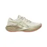 Beige gold ss25