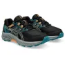 Asics Pre Venture 9 Gs Laufschuhe