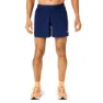 Asics Road 2-in-1 5inch Kurze Hose male