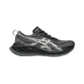 Asics Superblast 2 Schuhe SS25 Unisex