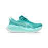 Asics Superblast 2 Schuhe SS25 Unisex