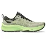 Khaki / lime green