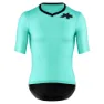 ASSOS Equipe Rsr S11 Kurzarm-radtrikot Refurbished, Halo green