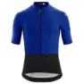 ASSOS Mille Gts C2 Kurzarm-radtrikot