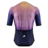 ASSOS Quipe Rs S11 Surface Kurzarm-radtrikot