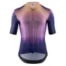 ASSOS Quipe Rs S11 Surface Kurzarm-radtrikot