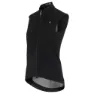 ASSOS Uma Gtv Spring Fall C2 Weste