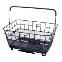 Atranvelo Brng L Avs Hinterer Korb 25l Atranvelo Brng L Avs Hinterer Korb 25l