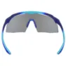 AZR Iseran Sonnenbrille