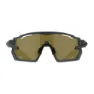 AZR Pro Race Rx Sonnenbrille