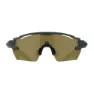 AZR Race Rx Sonnenbrille