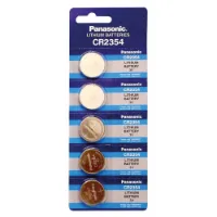 Barbieri Lithium Cr2025 Batterie 5 Einheiten