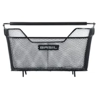 Basil Base M Nx Hinterer Korb 14l Basil Base M Nx Hinterer Korb 14l
