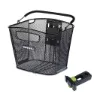 Basil Bold Kf Frontkorb, Black, One Size