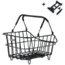 Basil Cento Multi Mik 2.0 Hinterer Korb, Black, One Size