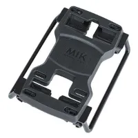 Basil Mik Side Bar 2bicycle Adapter Für Gepäckträger Basil Mik Side Bar 2bicycle Adapter Für Gepäckträger
