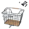 Basil Nordland Mik Hinterer Korb 23l, Black / brown, One Size