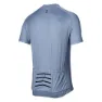 BBB Comfortfit Kurzarm-radtrikot