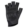 BBB Course Kurze Handschuhe