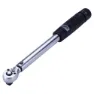 BBB Drehmomentschlüssel, Black / silver, One Size