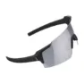 BBB Fullview Sonnenbrille