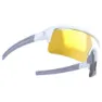 BBB Fuse Pc Mlc Orange Sonnenbrille, Matte white, Smoke/CAT3 + Yellow/CAT1 + Clear/CAT0