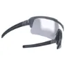 BBB Fuse Pc Mlc Silver Sonnenbrille, Transparent grey, Smoke/CAT3 + Yellow/CAT1 + Clear/CAT0