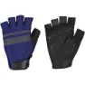 BBB HighComfort 2.0 BBW-59 Halbfinger-Handschuhe