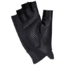 BBB Pave Kurze Handschuhe