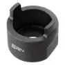 BCA Suntour Kassetten-verschlussring-werkzeug, Black, One Size