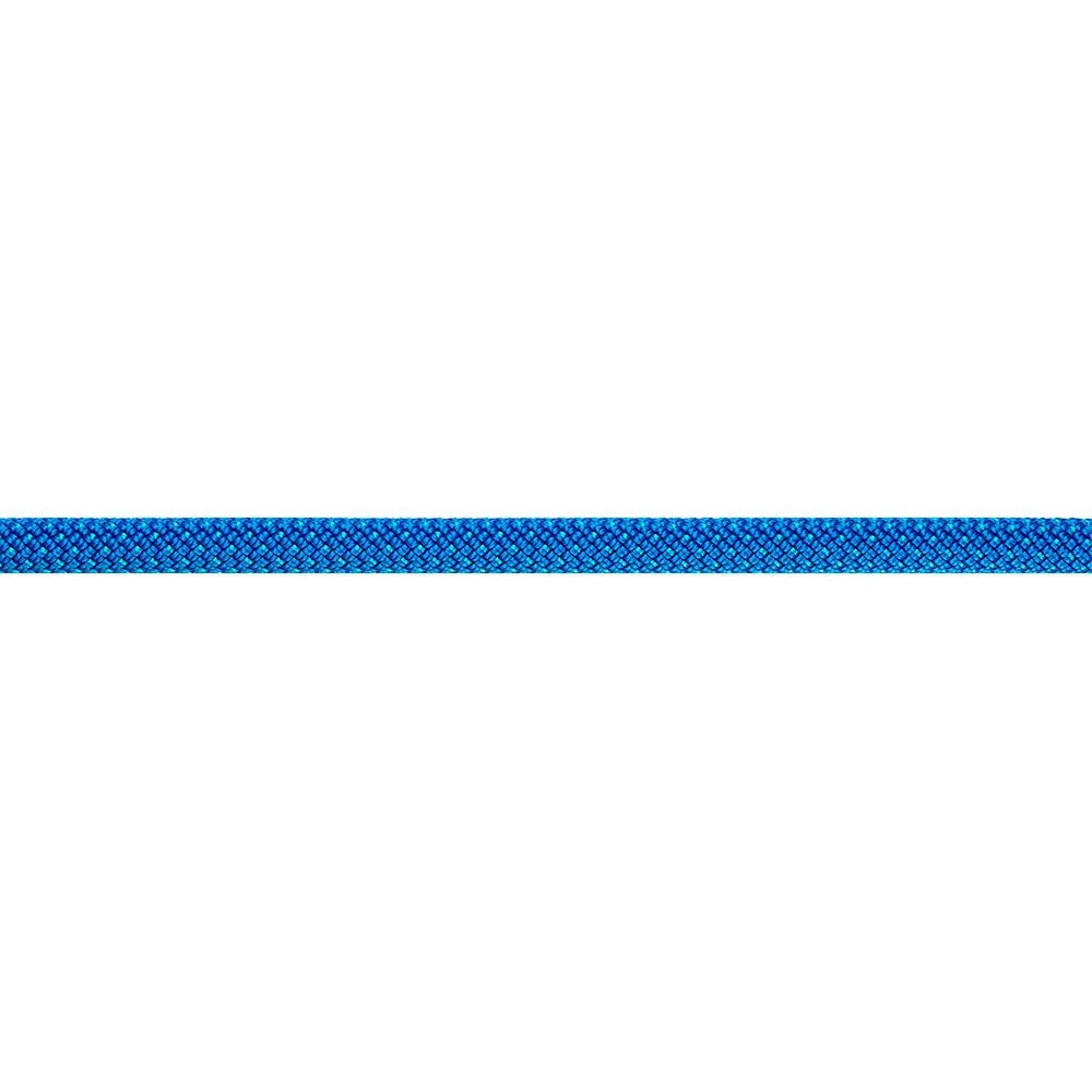Beal Antidote 10.2 Mm Seil Beal Antidote 10.2 Mm Seil