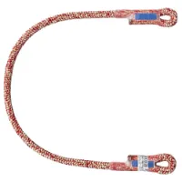 Beal Volcano 12 Mm Seil Beal Volcano 12 Mm Seil