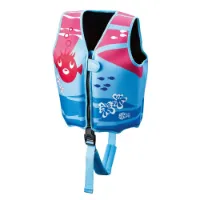 Beco Sealife 4 Schwimmweste unisex
