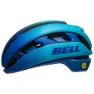 Bell XR MIPS Spherical Helm