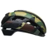 Bell XR MIPS Spherical Helm