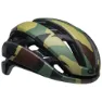 Bell XR MIPS Spherical Helm