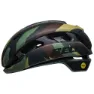 Bell XR MIPS Spherical Helm