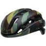 Bell XR MIPS Spherical Helm