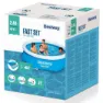 Bestway Fast Set 244x61 Cm Runder Aufblasbarer Pool unisex, Blue / white, 1880L
