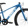 BH Bikes Expert Junior 24´´ Tourney 2023 Fahrrad