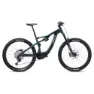 BH Bikes Ilynx+ Enduro 9.8 29´´ Xt 2023 Elektrische Mountainbike