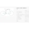 BH Bikes Ilynx+ Sl Trail Carbon 8.5 Ep801 29´´ Xt 2025 Elektrische Mountainbike