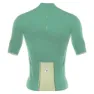 Bioracer Epic Elevate Kurzarm-radtrikot