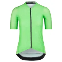 Bioracer Icon Kurzarm-radtrikot Bioracer Icon Kurzarm-radtrikot