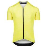 Bioracer Kids Kurzarm-radtrikot Bioracer Kids Kurzarm-radtrikot