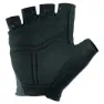 Bioracer Road Summer Kurze Handschuhe
