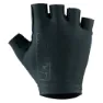 Bioracer Road Summer Kurze Handschuhe